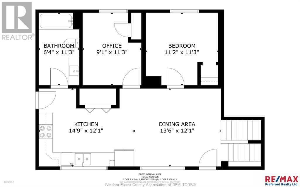 1600 MERSEA RD D Image 37