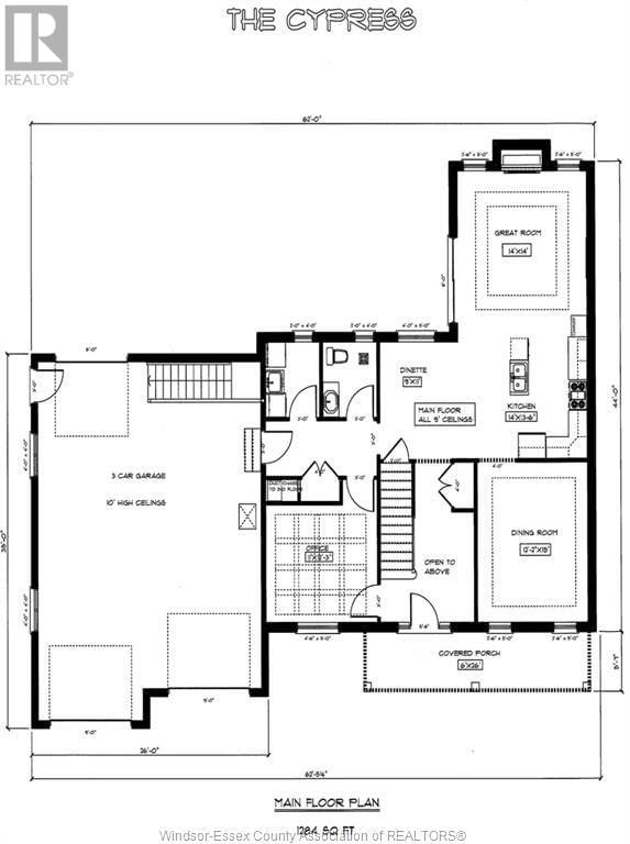 56 BRITTANY CRESCENT Image 2