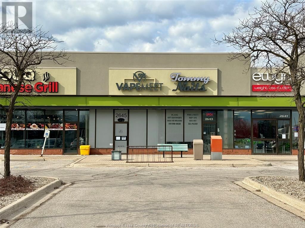 2645 HOWARD AVENUE Image 3