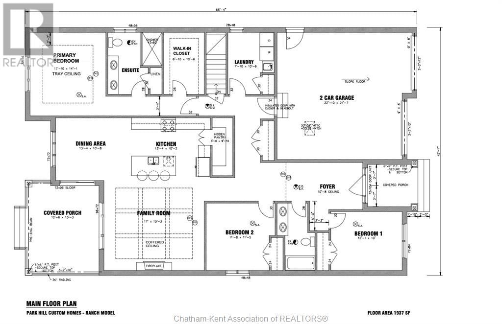 115 BLOOMINGTON WAY Image 4