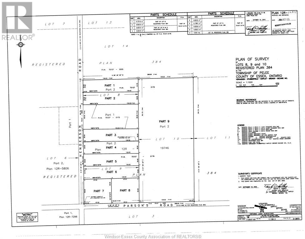 587 HENDERSON ROAD Image 3