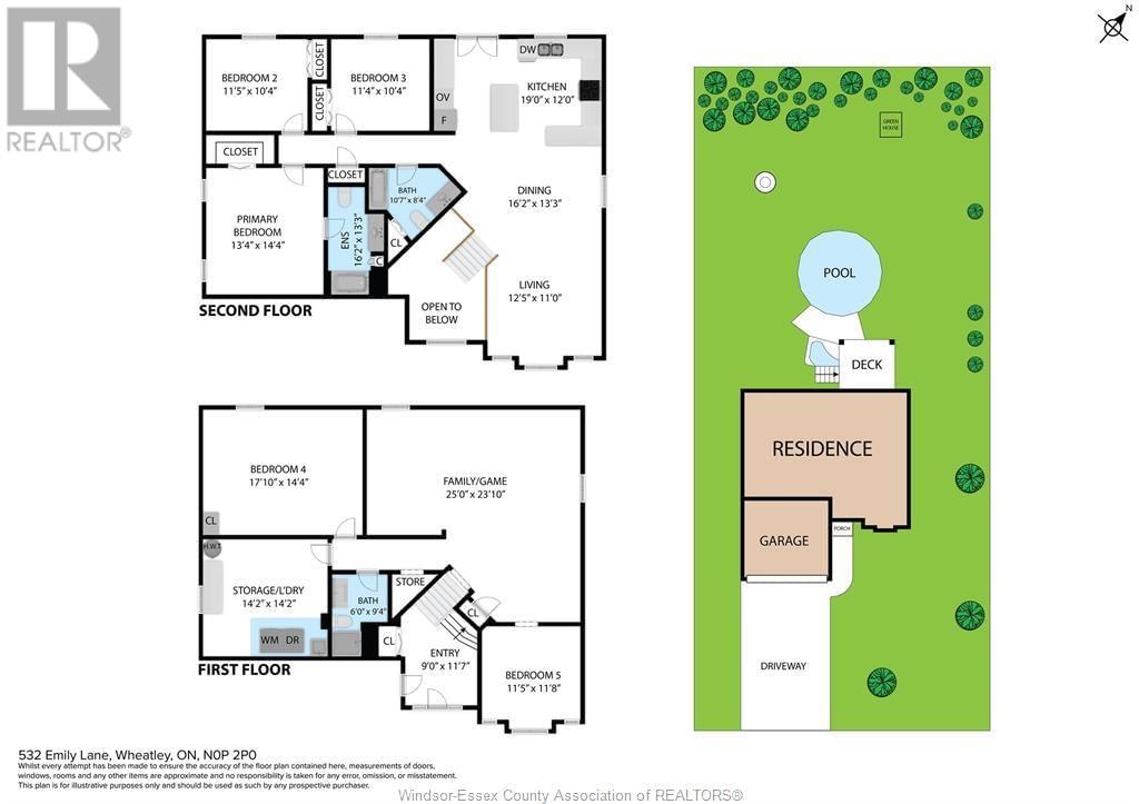 532 EMILY LANE Image 2