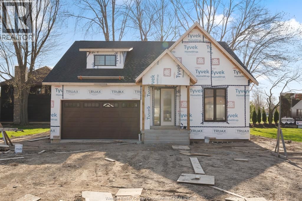 252 FORD ROAD Image 6