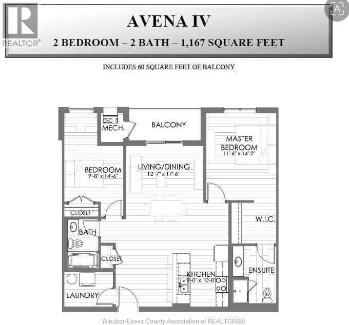 509 - 4775 WALKER ROAD Image 27