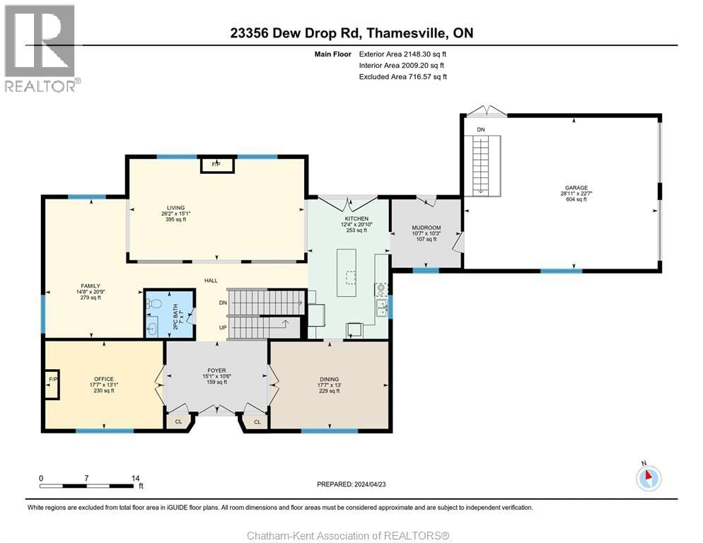 23356 DEW DROP ROAD Image 48