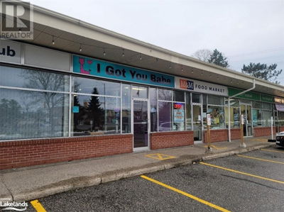 Commercial for Rent in Nova-scotia