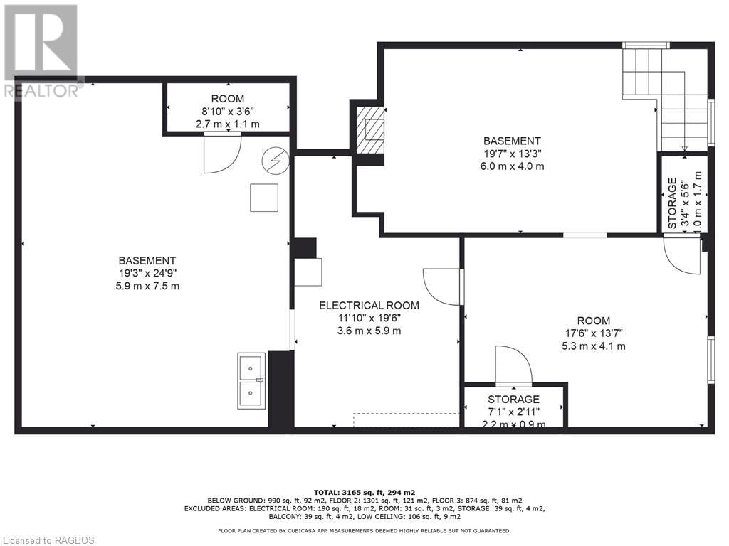 232667 CONCESSION 2 WGR Road Image 48