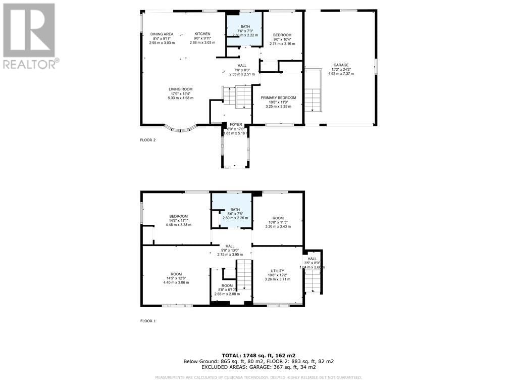 2386 SOUTH ORR LAKE Road Image 5