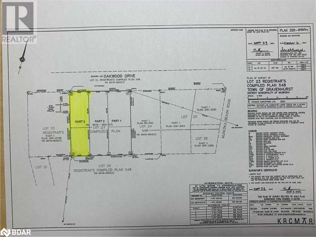 141 OAKWOOD Drive Image 3