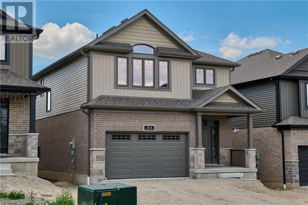 364 CHOKECHERRY CRESCENT Image 2