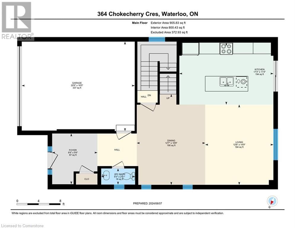 364 CHOKECHERRY CRESCENT Image 48