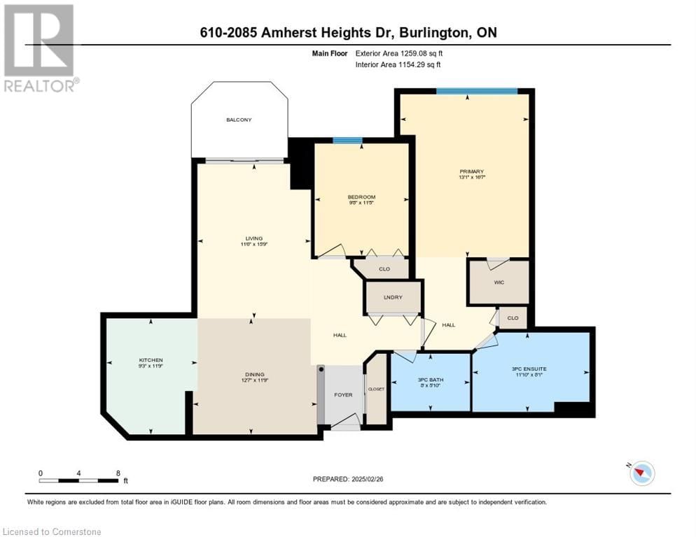610 - 2085 AMHERST HEIGHTS DRIVE Image 37