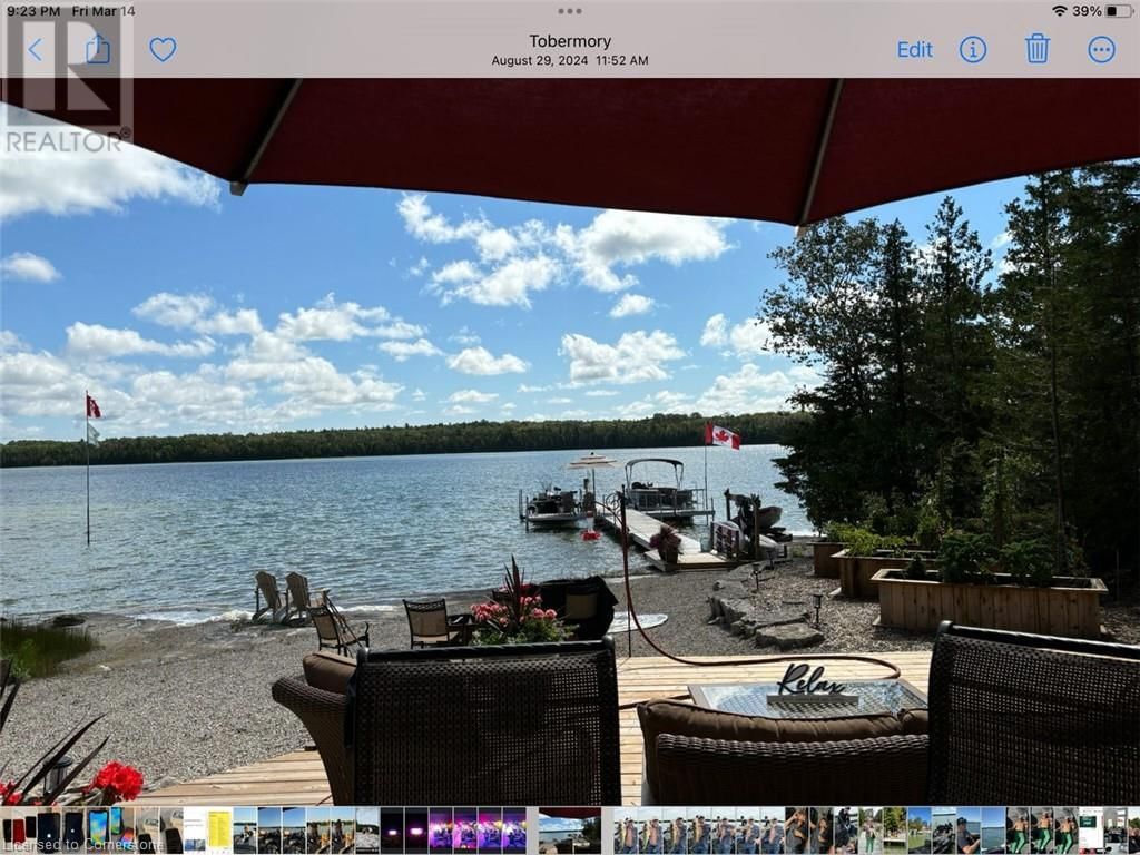 12 BIRCHWOOD DRIVE Image 25