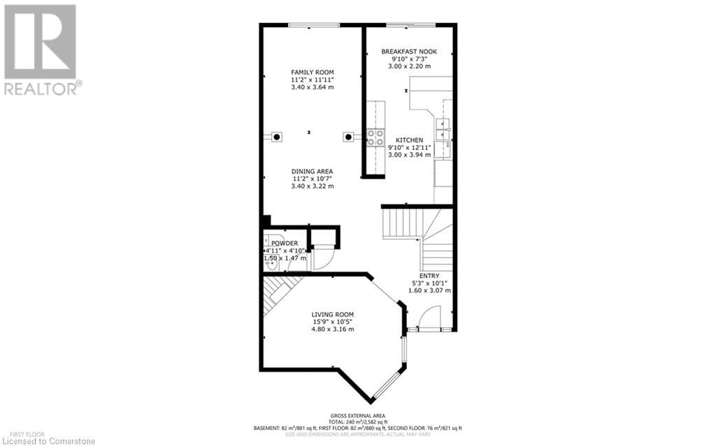 2738 LINDHOLM CRESCENT Image 39