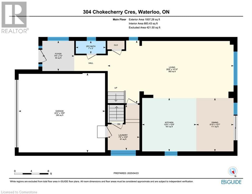 304 CHOKECHERRY CRESCENT Image 43