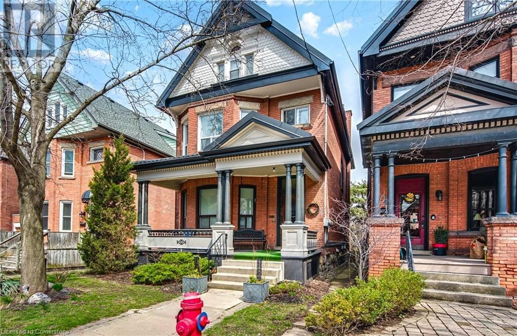 204 HERKIMER STREET Image 1