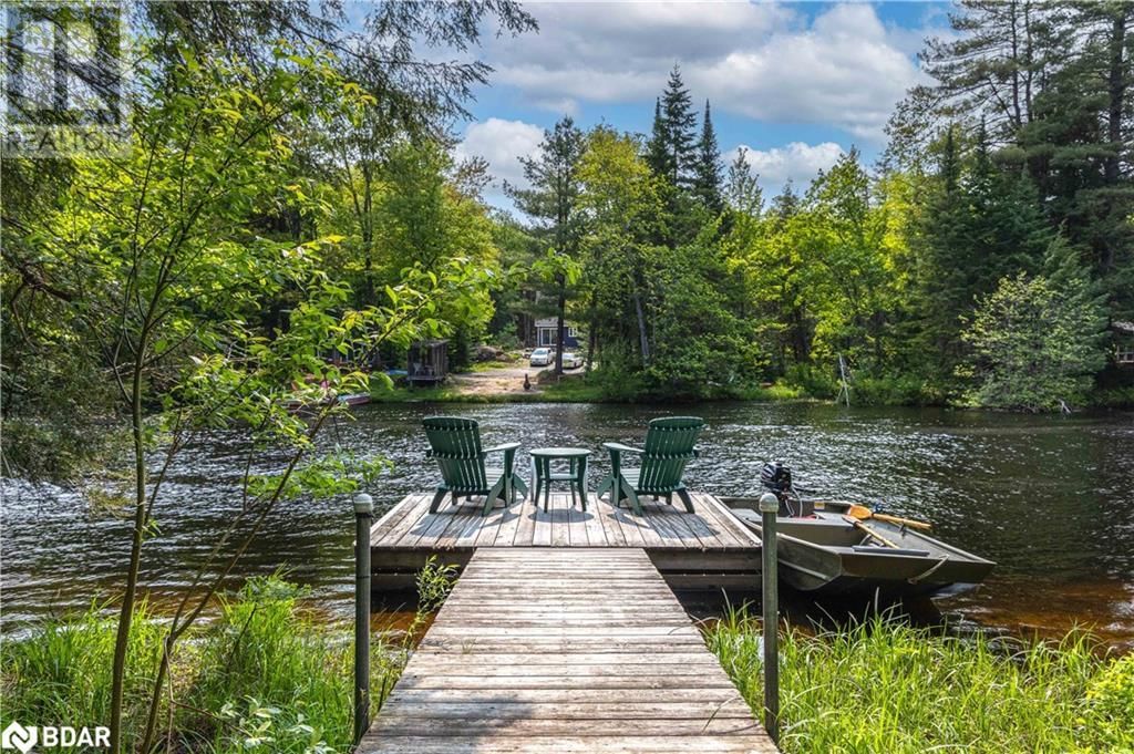 1065 FORRESTER TRAIL Image 5