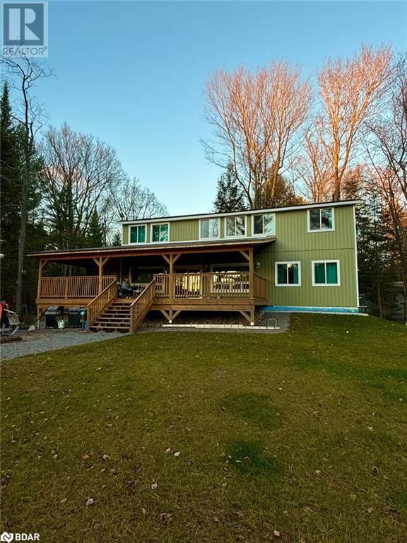 Primary Property View