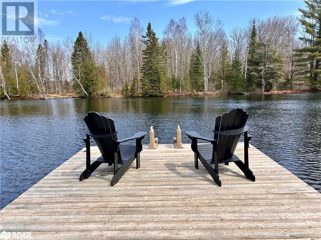 1053 ESSON CREEK LANE Image 1
