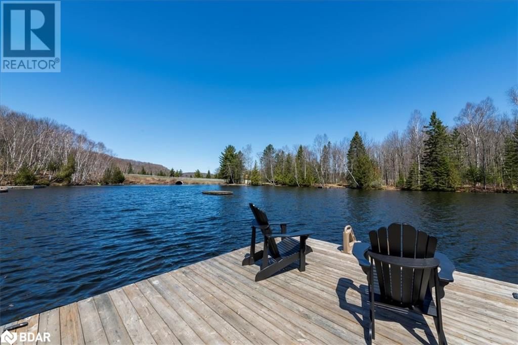 1053 ESSON CREEK LANE Image 33