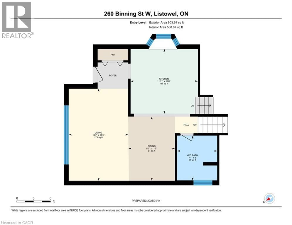 260 BINNING STREET WEST Image 47