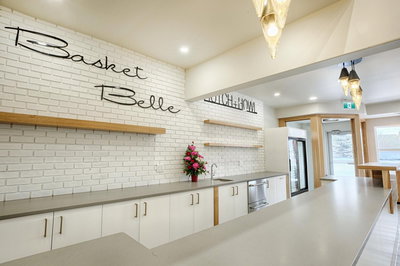 Image #1 of Commercial for Sale at Boudreau, St. Albert, Alberta