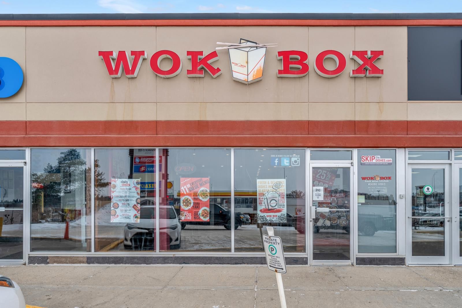 392 ST ALBERT TRL Image 1