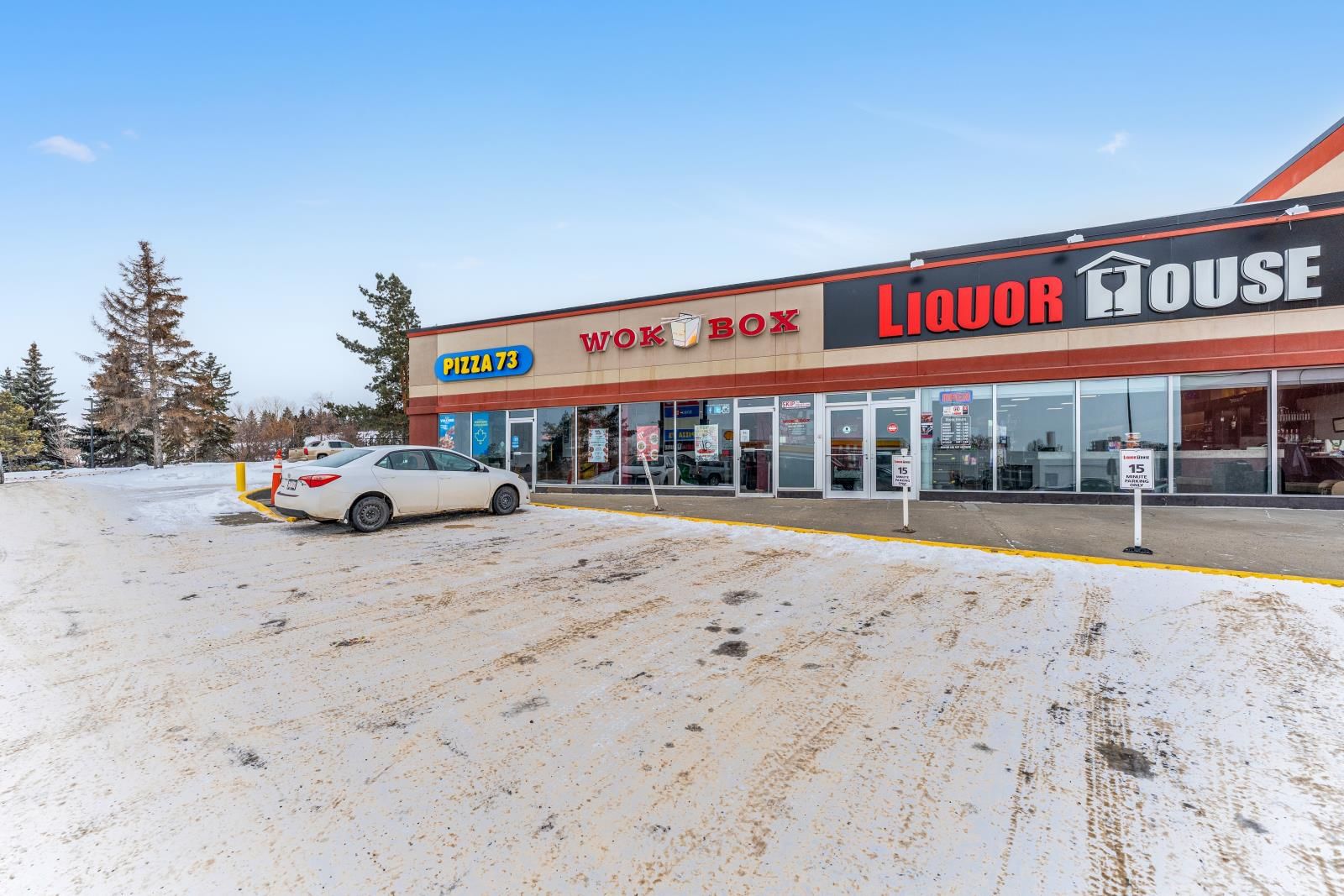 392 ST ALBERT TRL Image 2
