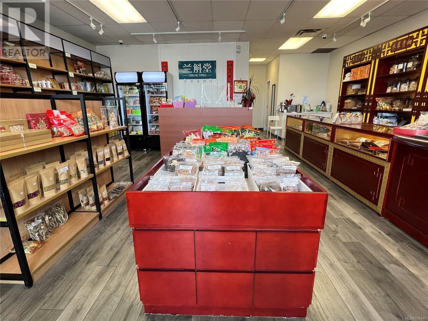 Businesses for Sale in British-columbia