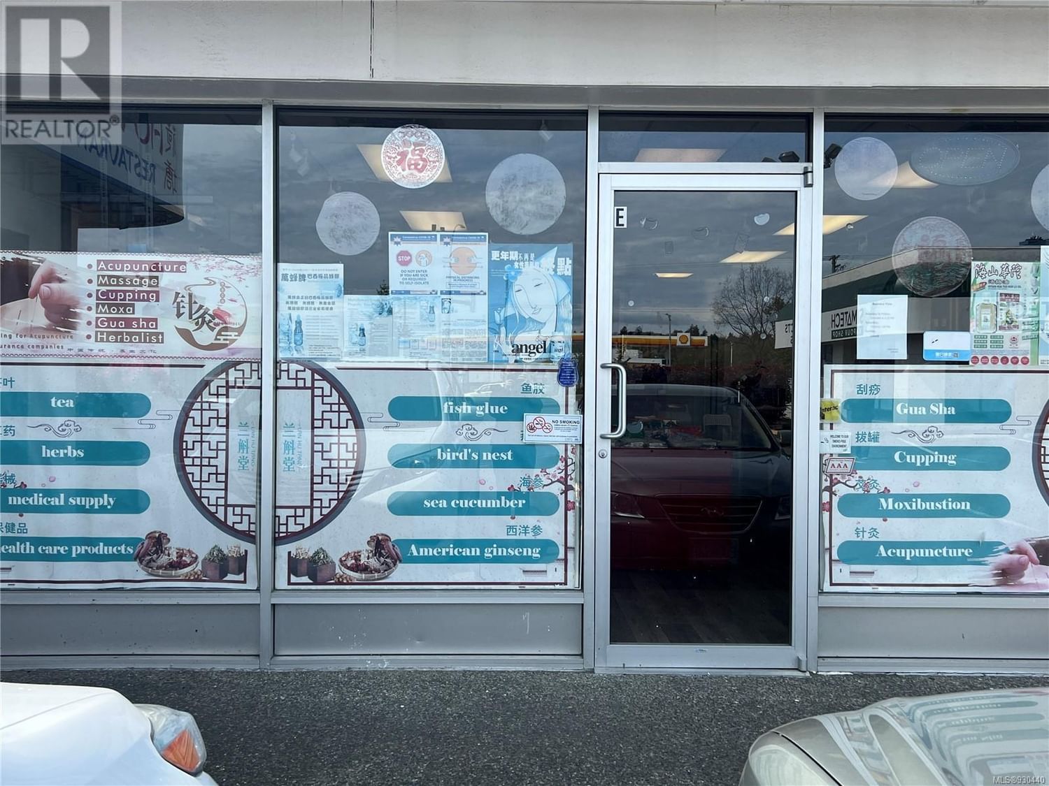 Businesses for Sale in British-columbia