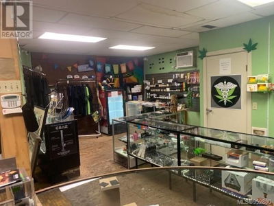 Commercial for Rent in Saskatchewan