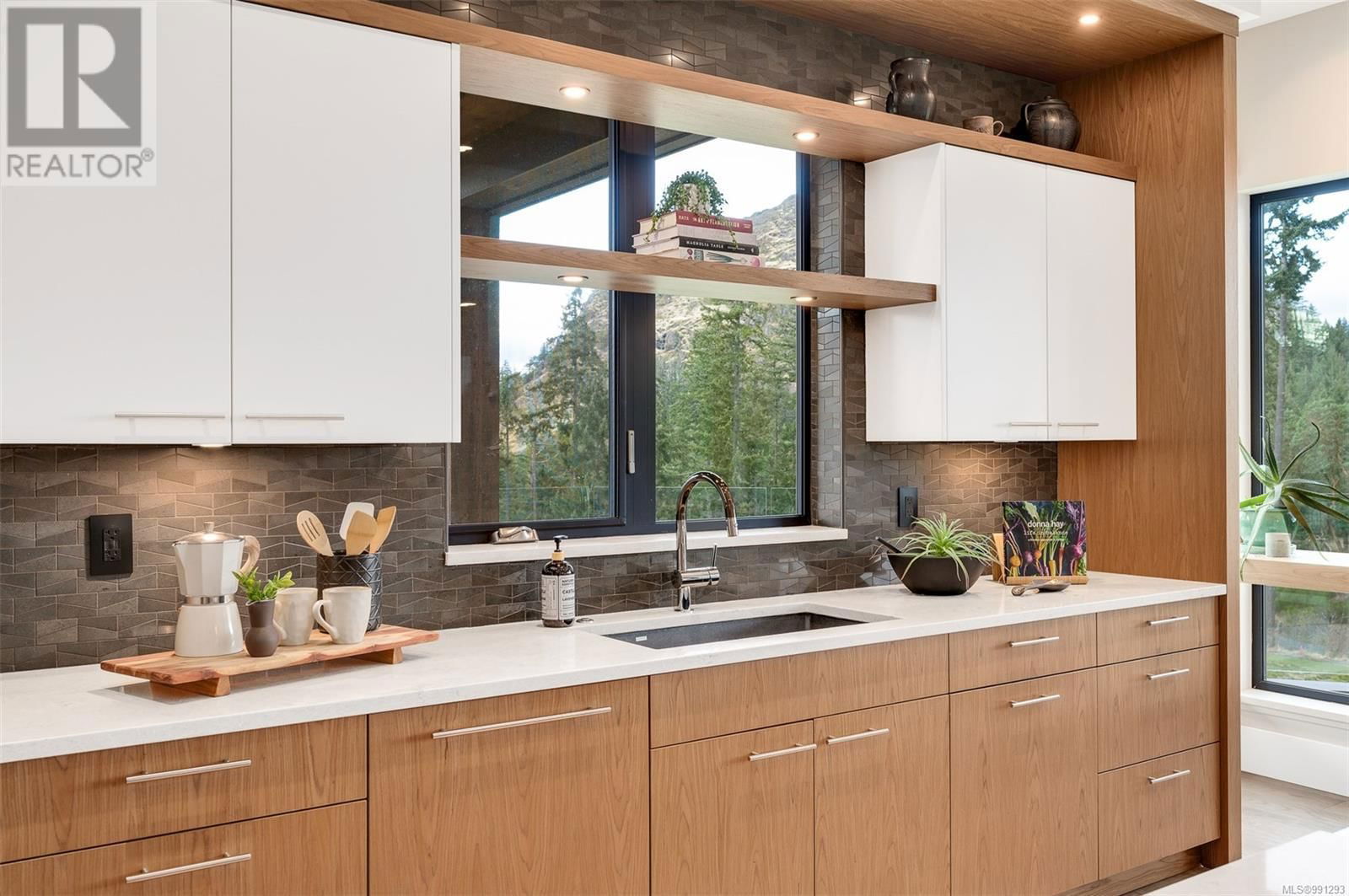2022 PEBBLE DRIVE Image 22