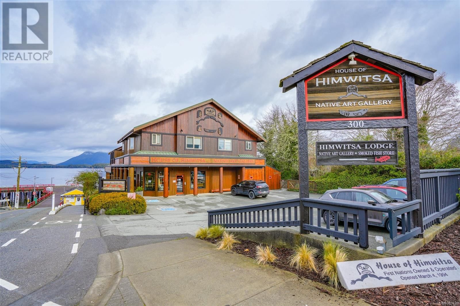 300 Main Street property photo