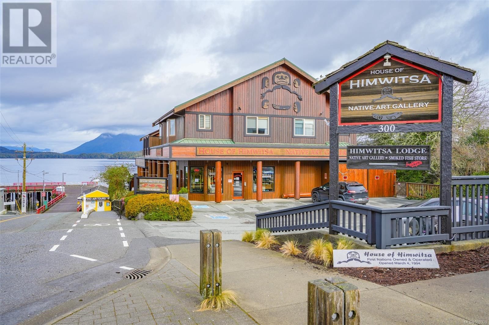 300 Main Street property photo