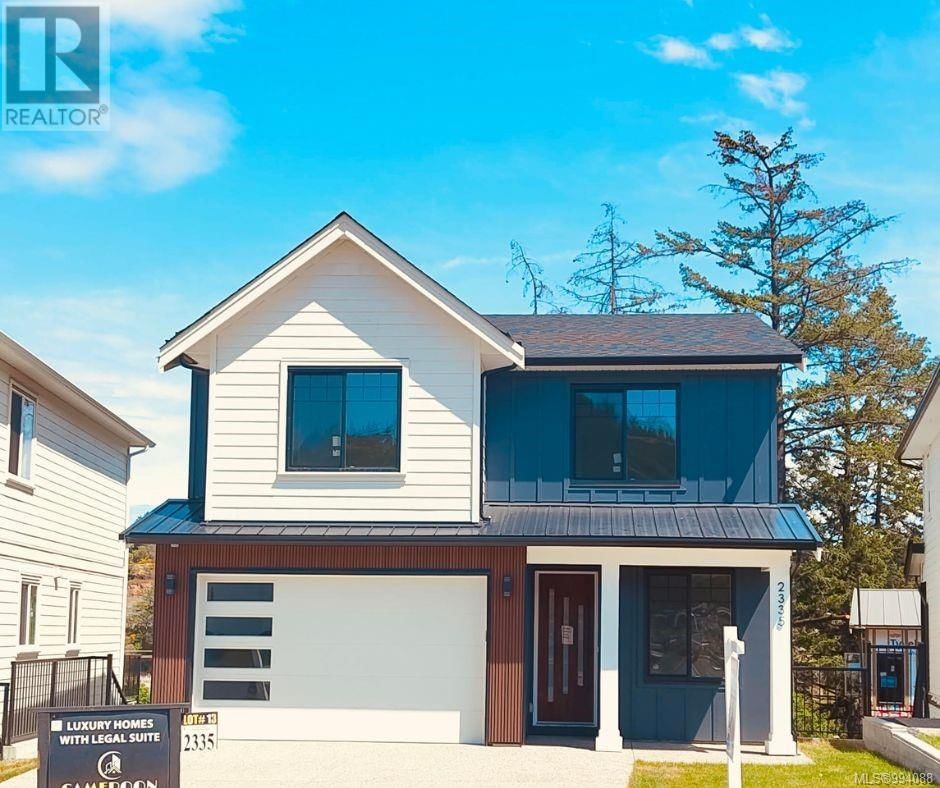 2335 SWALLOW PLACE Image 1