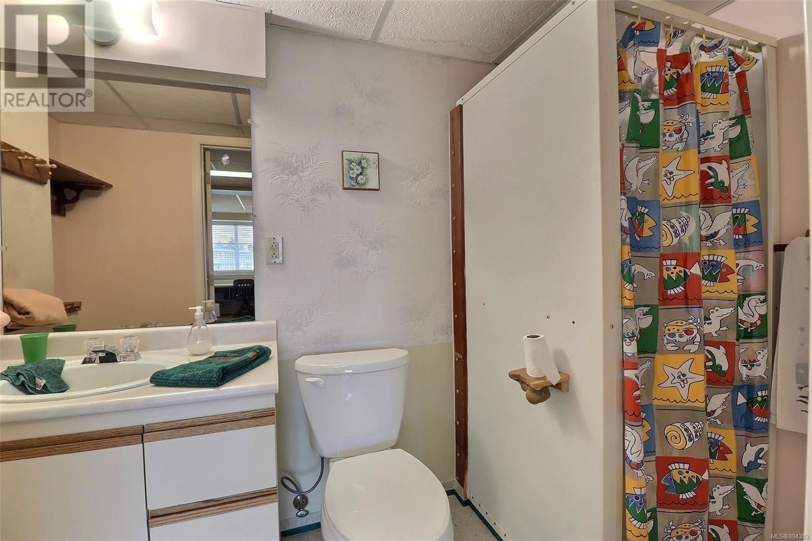 31 - 815 DUNSMUIR CRESCENT Image 15