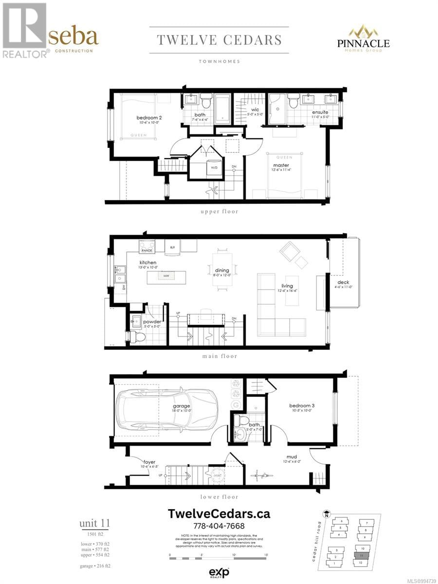 Unit 11 - 3907 CEDAR HILL ROAD Image 30