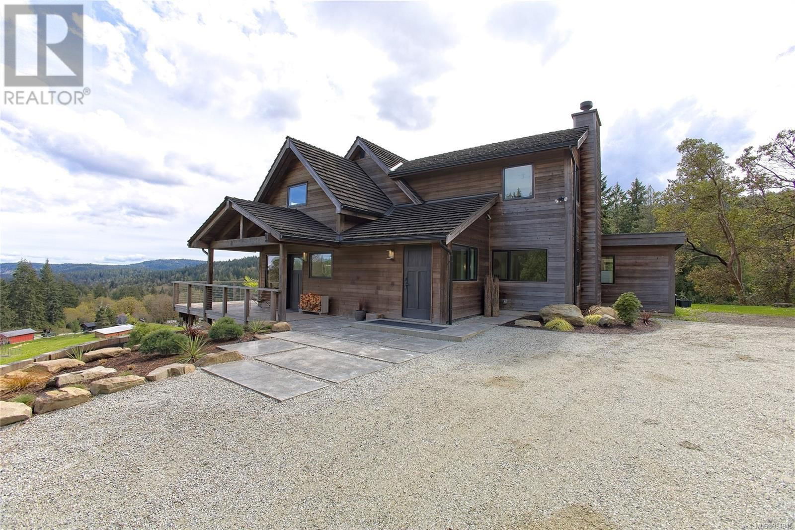 445 CRANBERRY ROAD Image 55