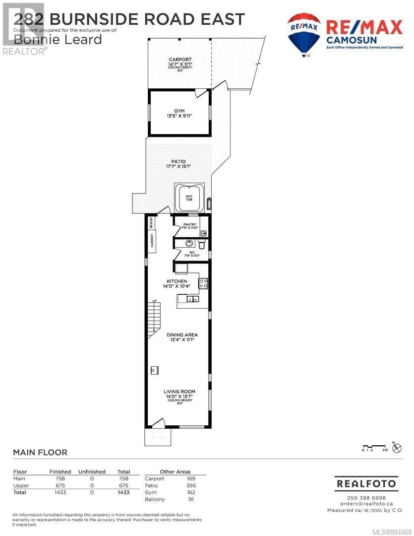 282 BURNSIDE ROAD EAST Image 26