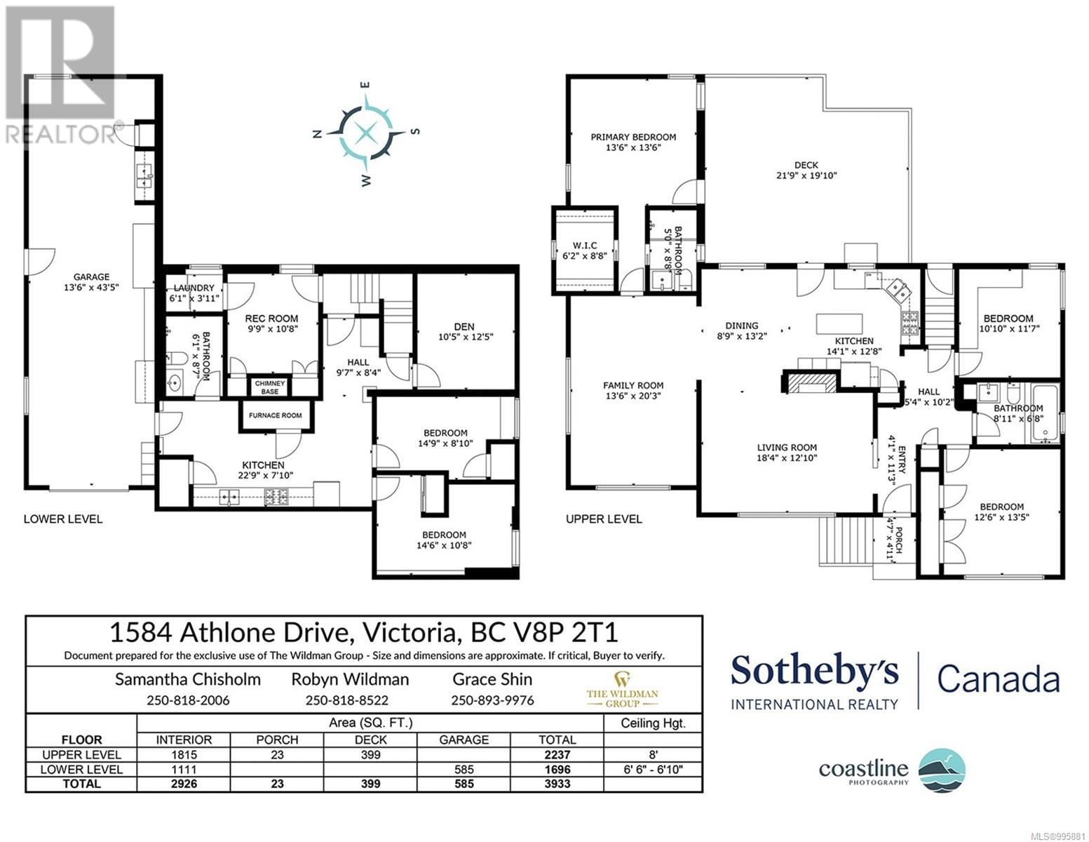 1584 ATHLONE DRIVE Image 55