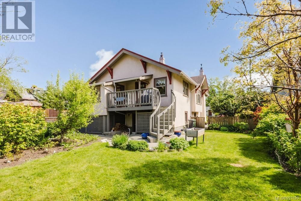 1240 BASIL AVENUE Image 26