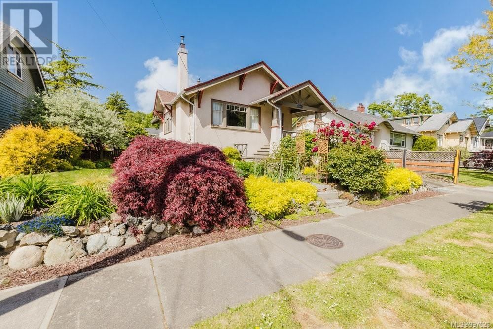 1240 BASIL AVENUE Image 31