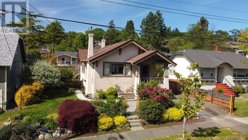 1240 BASIL AVENUE Image 32