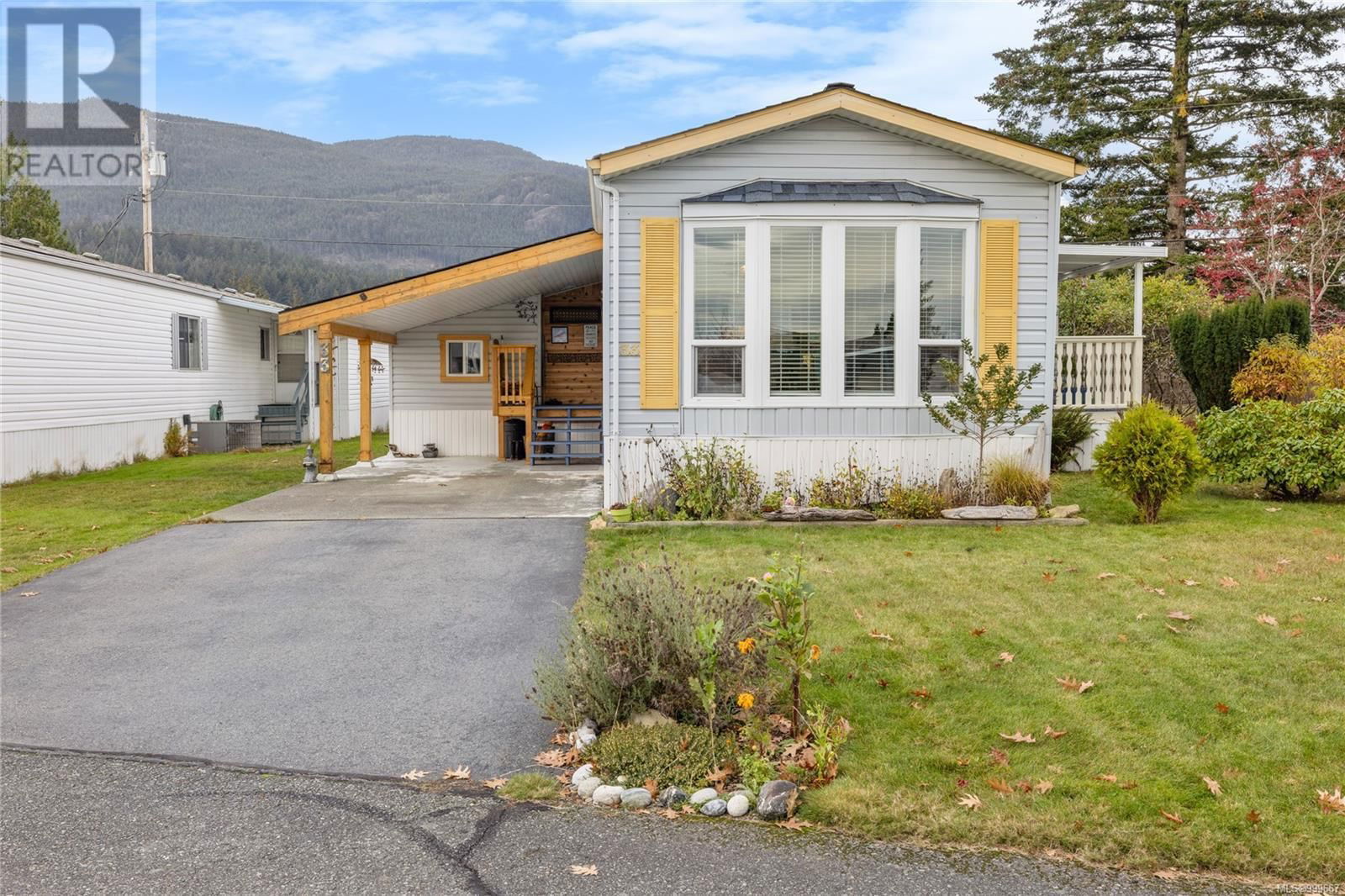 33 - 2301 ARBOT ROAD Image 24