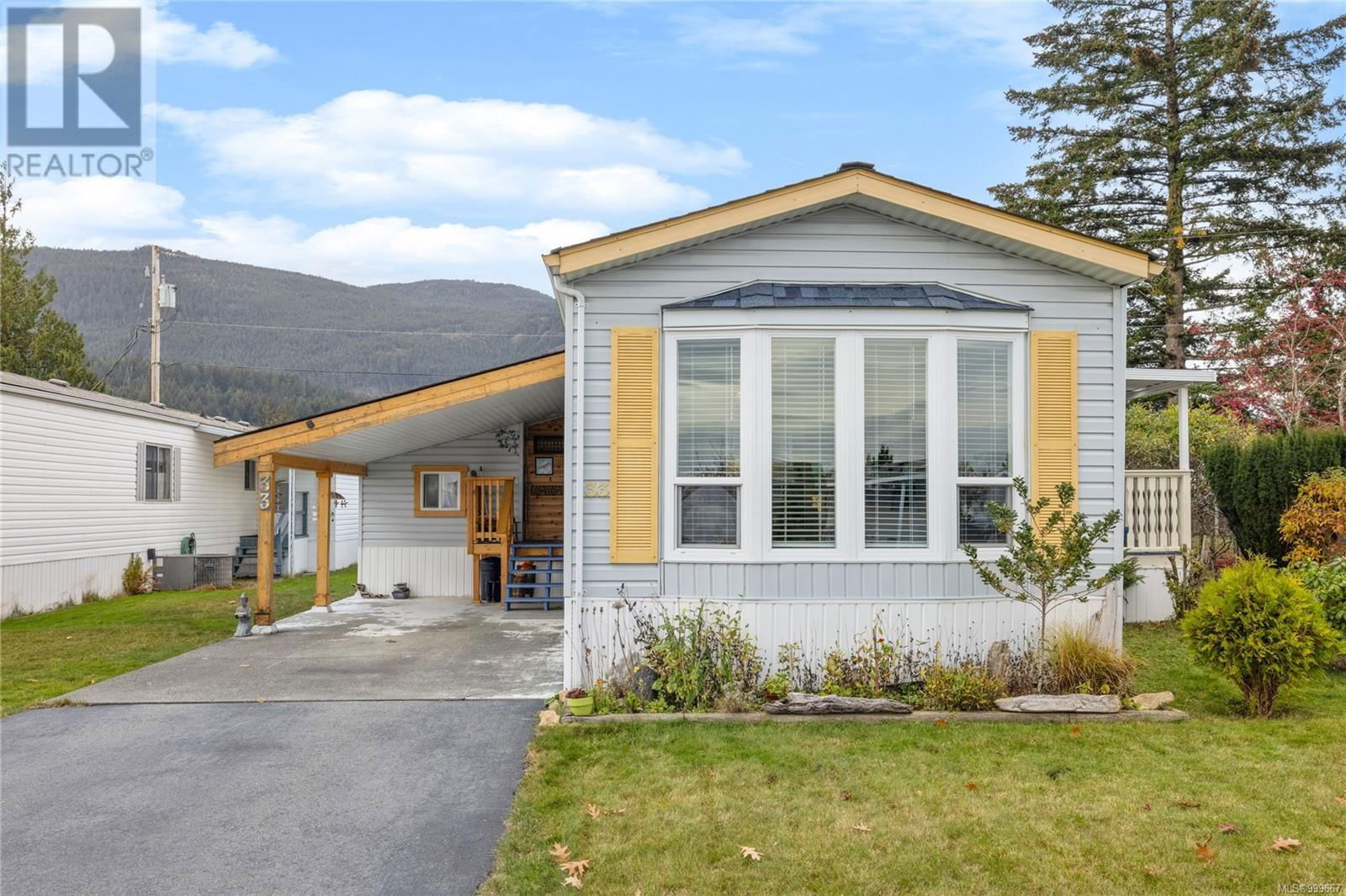 33 - 2301 ARBOT ROAD Image 25