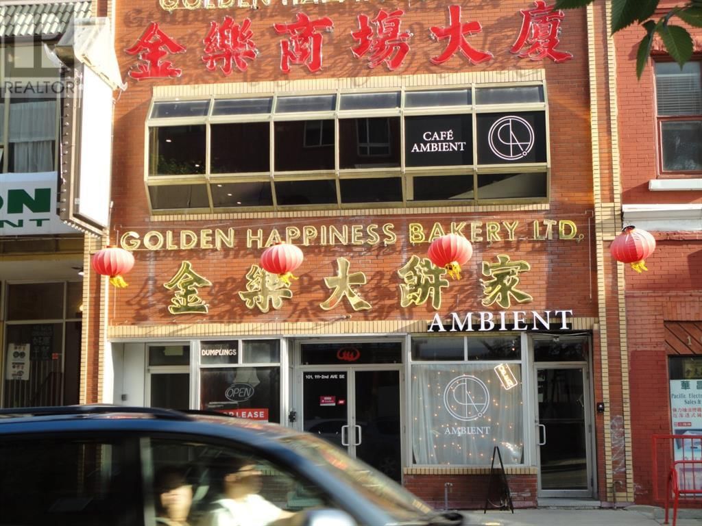 Retail Space for Rent