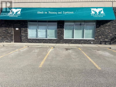 Commercial for Rent in Prince-edward-island