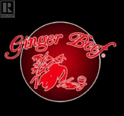 Chinese Restaurants for Sale