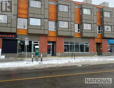 Commercial for Rent in Alberta