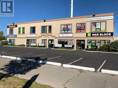 Commercial for Rent in Ontario